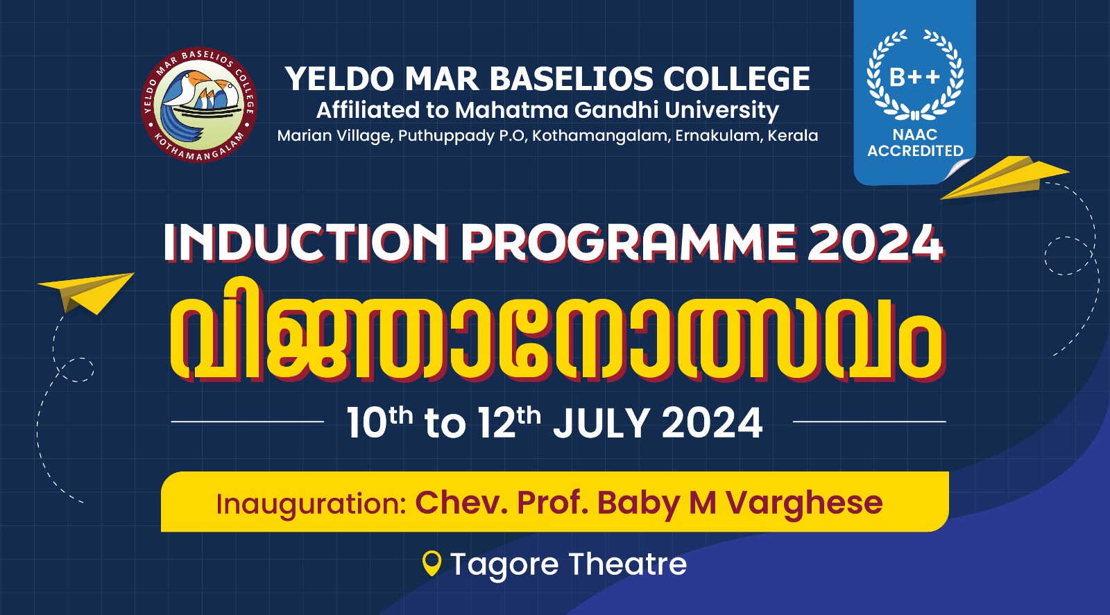 Induction Programme for First Year Students